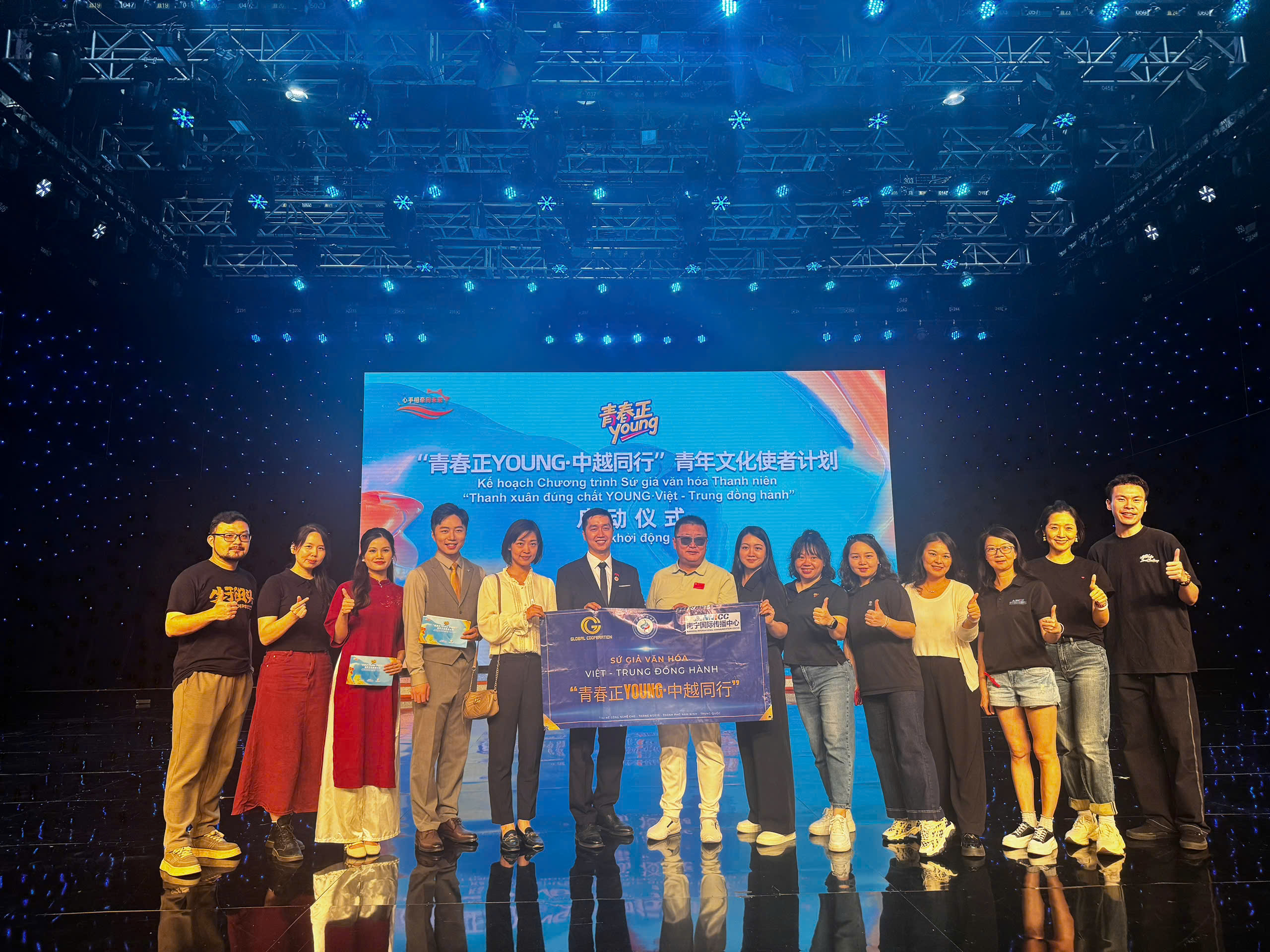 danh-sach-hoc-bong-khong-tu-online-dai-hoc-ngon-ngu-bac-kinh-2022