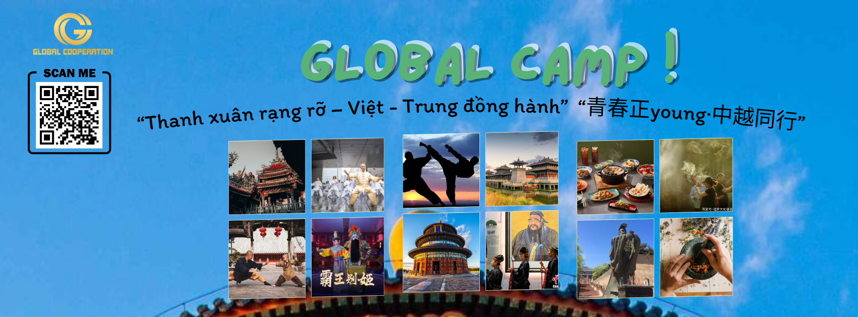Slide 2